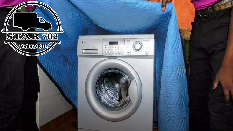 بسته‌بندی ماشین لباسشویی